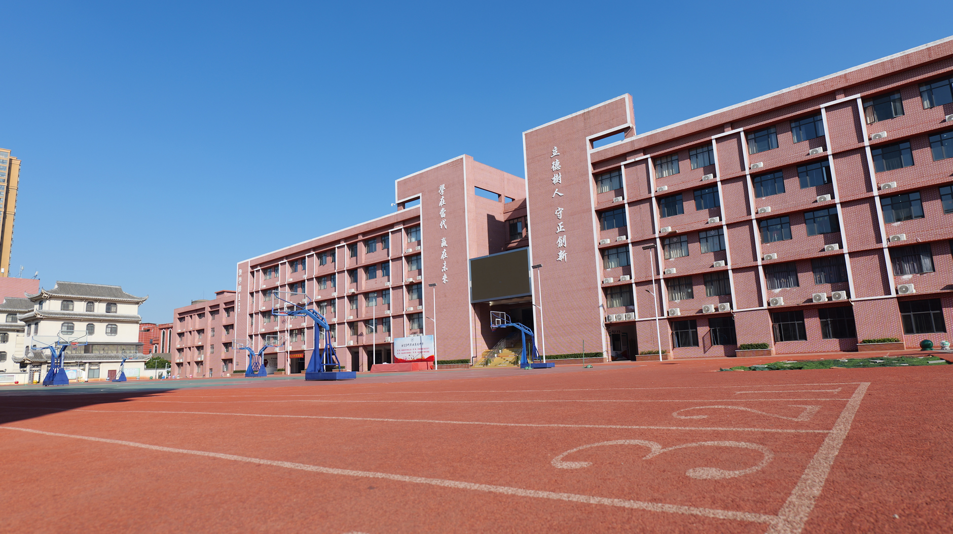 南昌当代职业高级中学