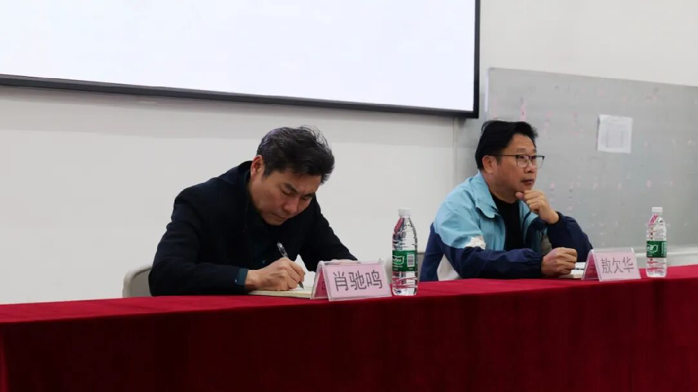 春回大地启新程 奋楫扬帆正当时 | 南昌当代职业高级中学2026年春季新学期全体教职工大会