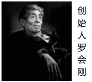 南昌当代学校初创旧址