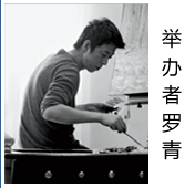 南昌当代学校初创旧址