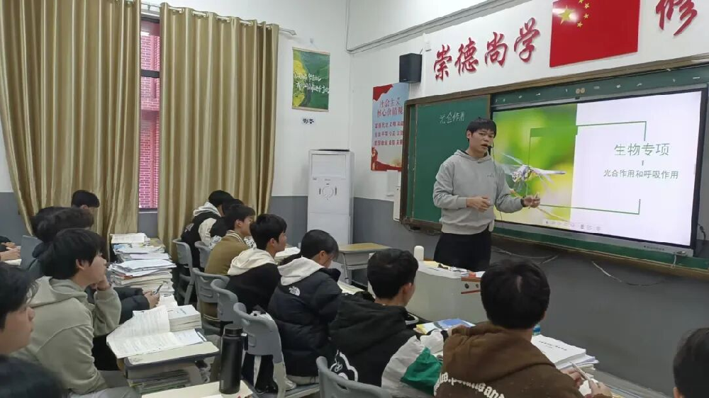 教研活动 | 以研促学  探究光合奥秘