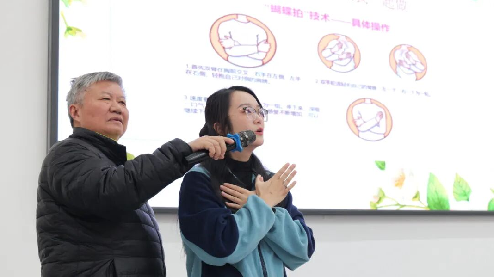 教研活动 | 从“心”出发 为成长护航