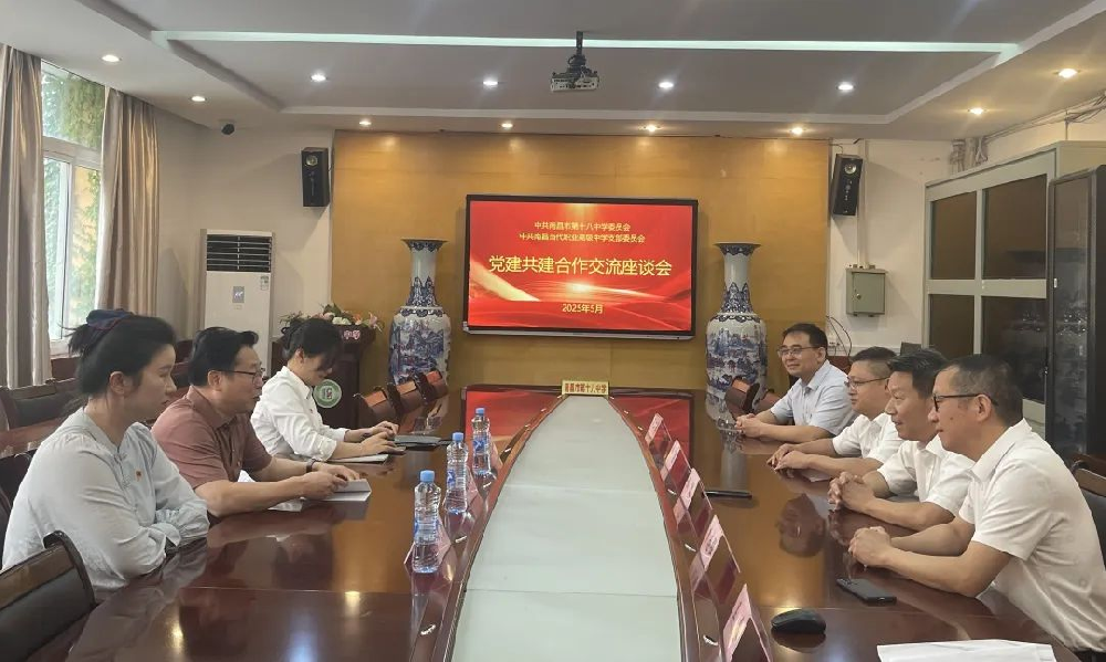 图片18.png