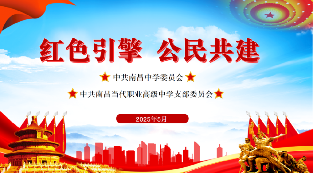 图片23.png