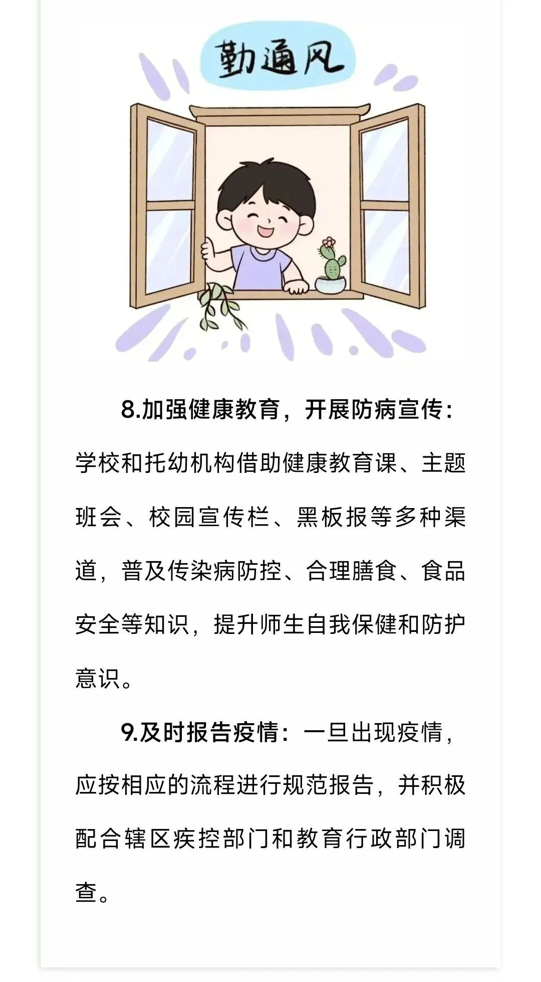 图片18.png