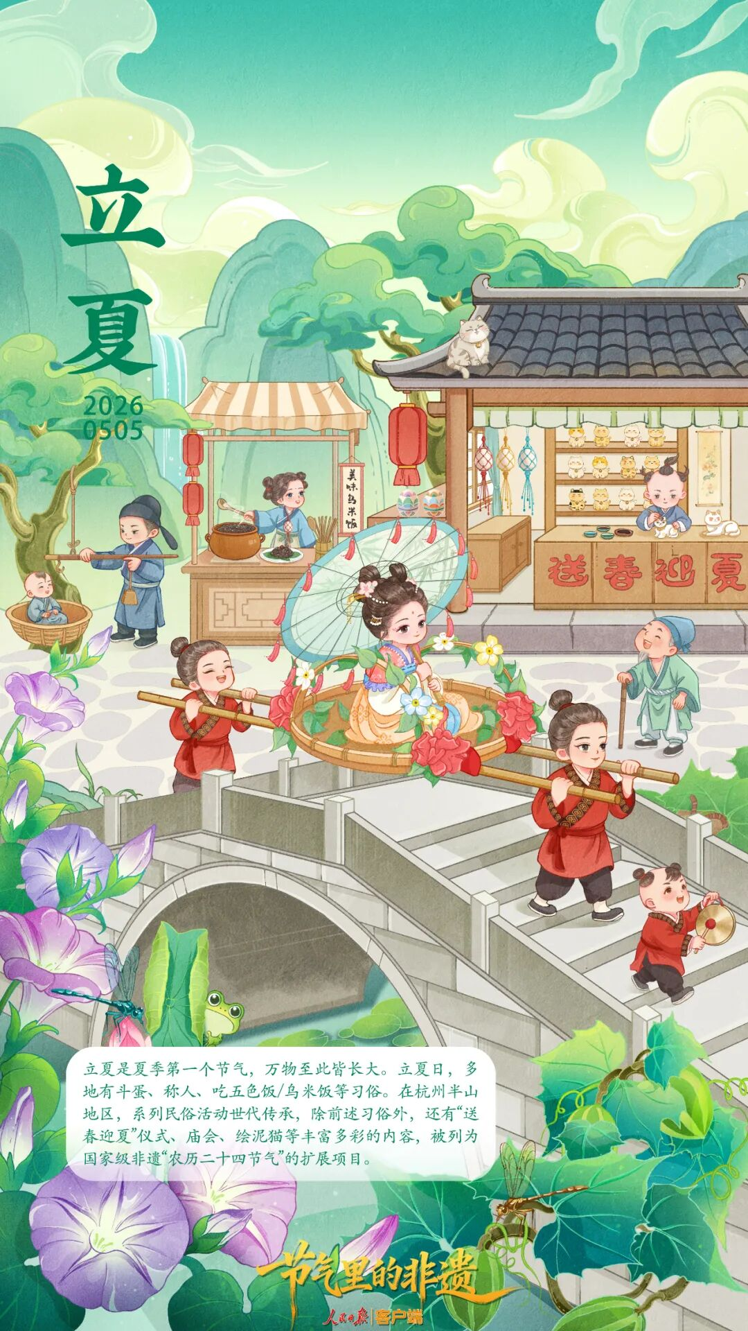 图片22.png