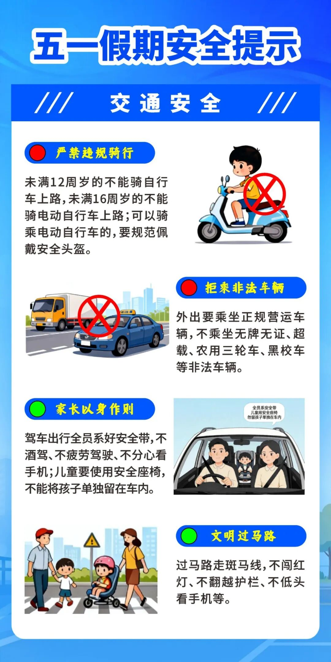 图片24.png