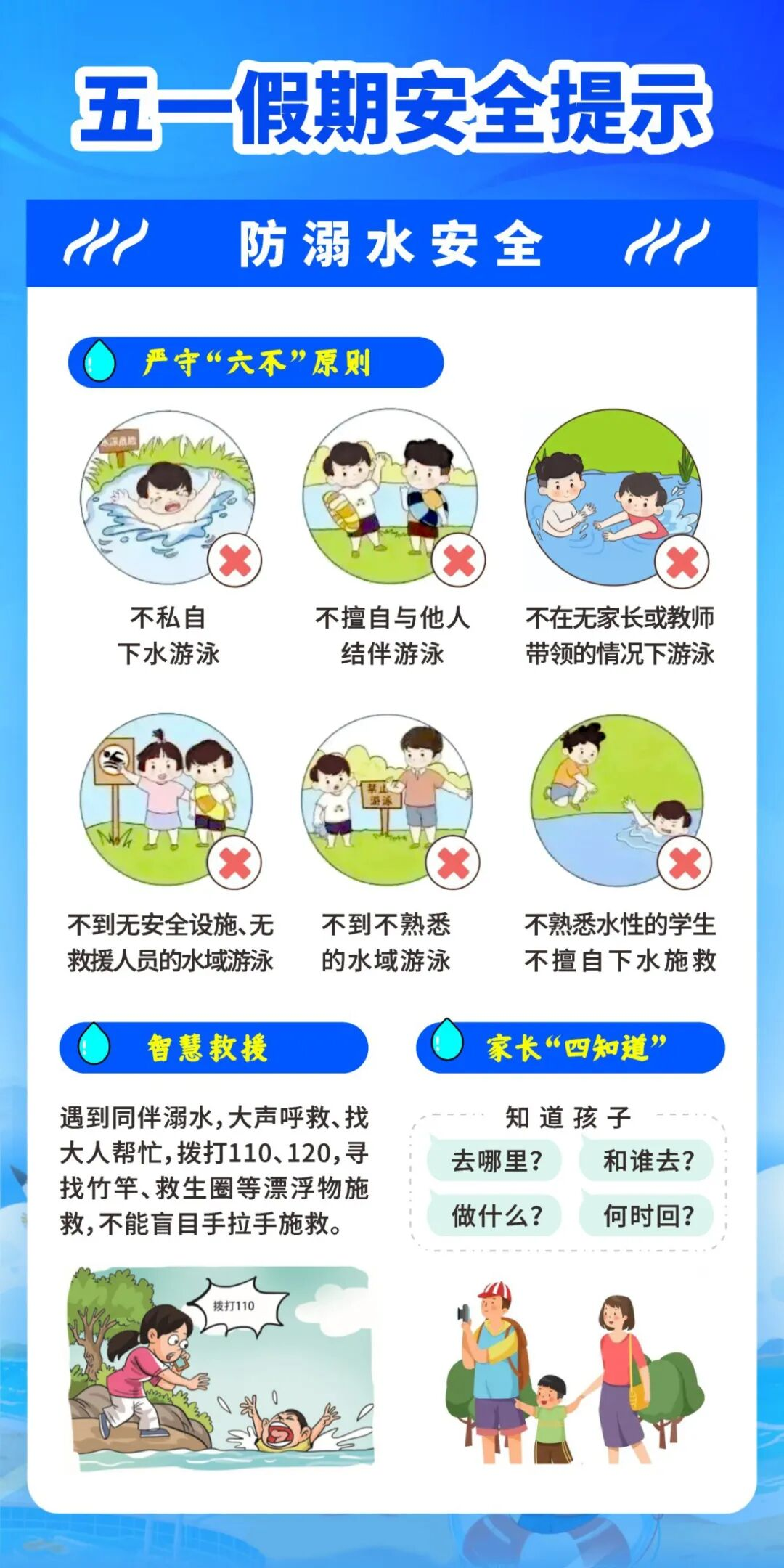 图片25.png