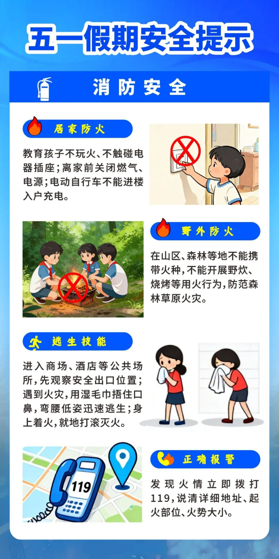 图片26.png