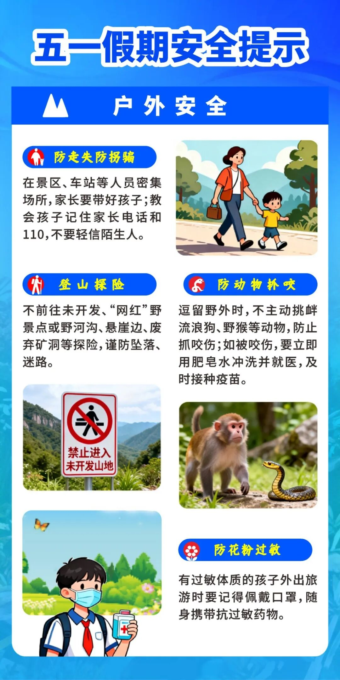 图片27.png