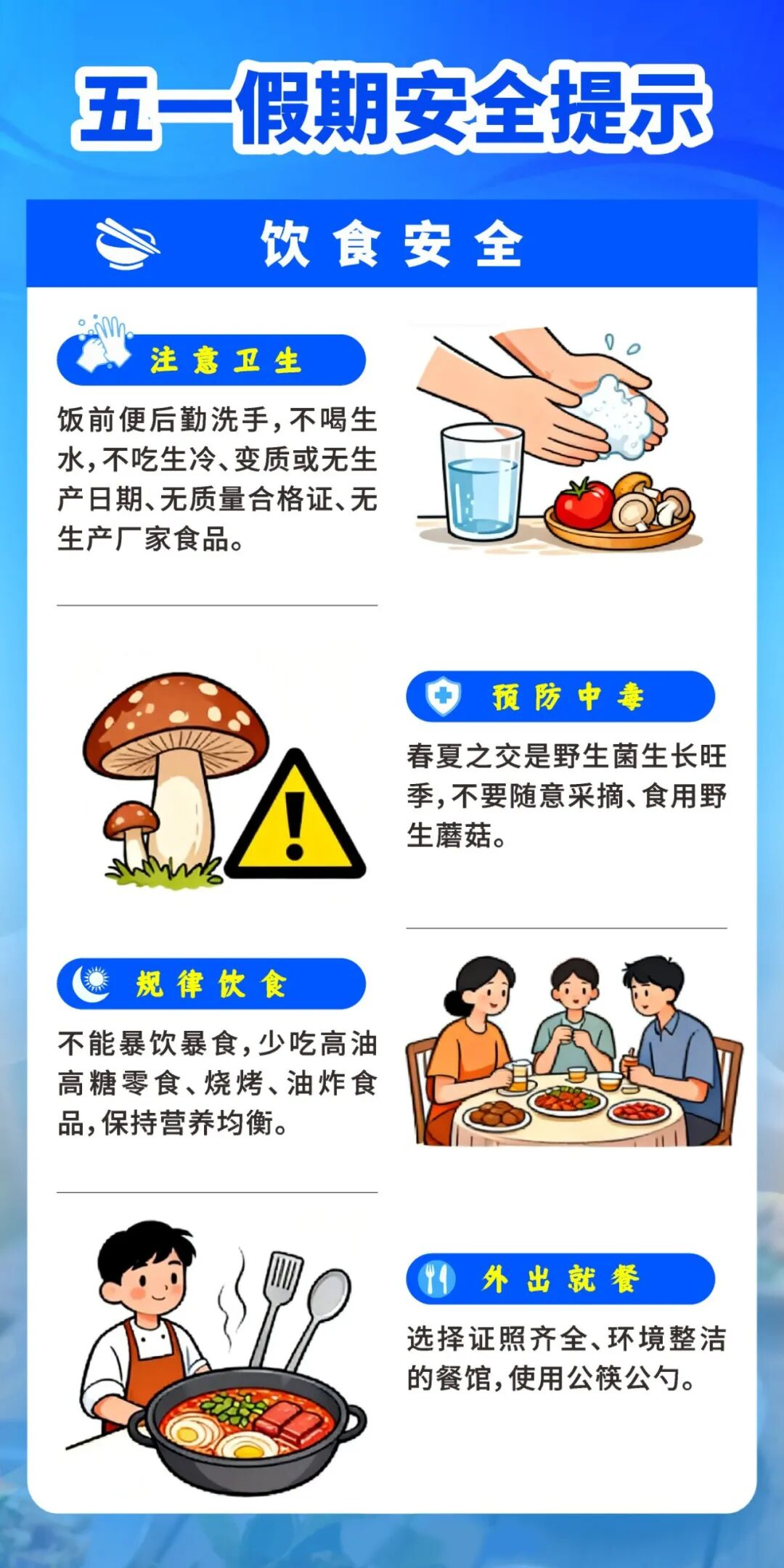 图片29.png