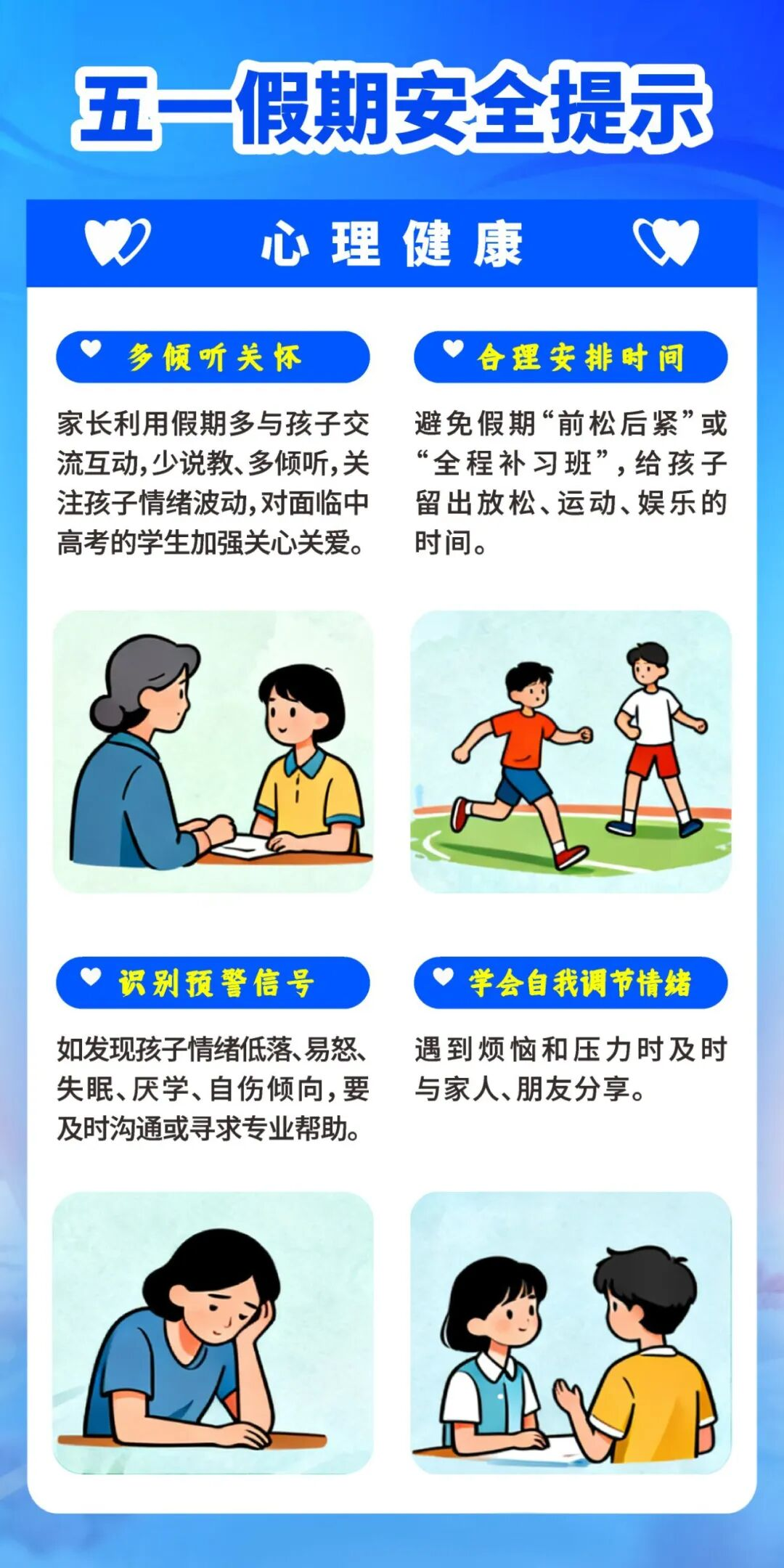 图片31.png