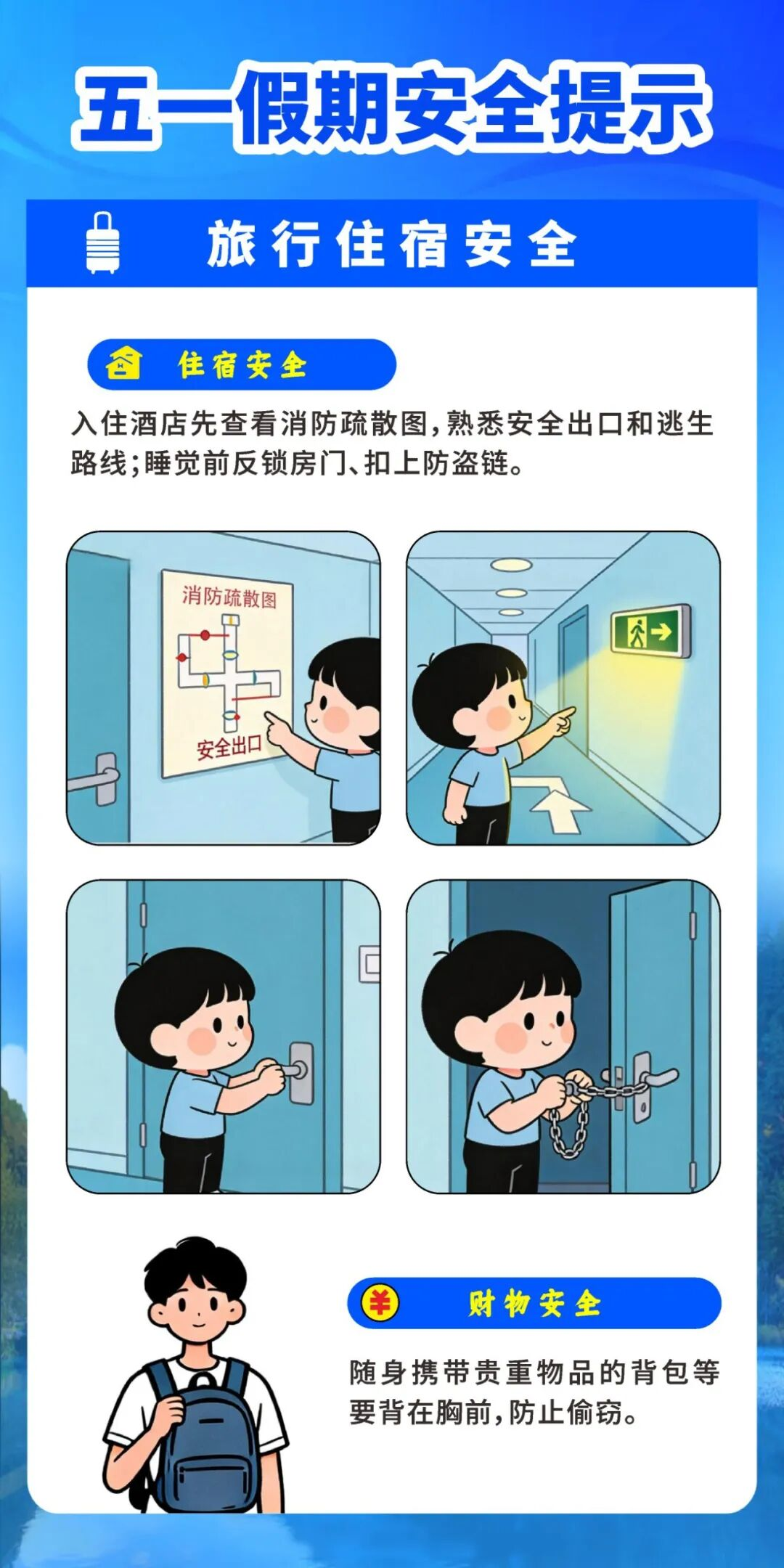 图片33.png