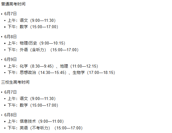 图片44.png