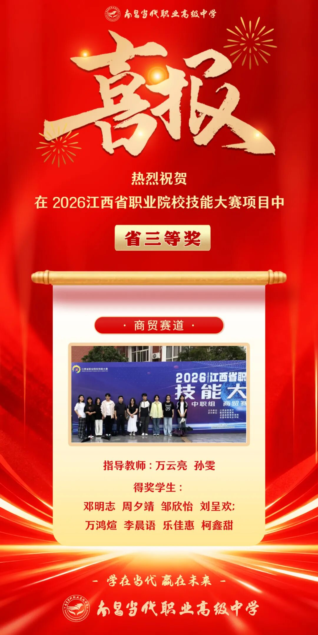 图片7.png