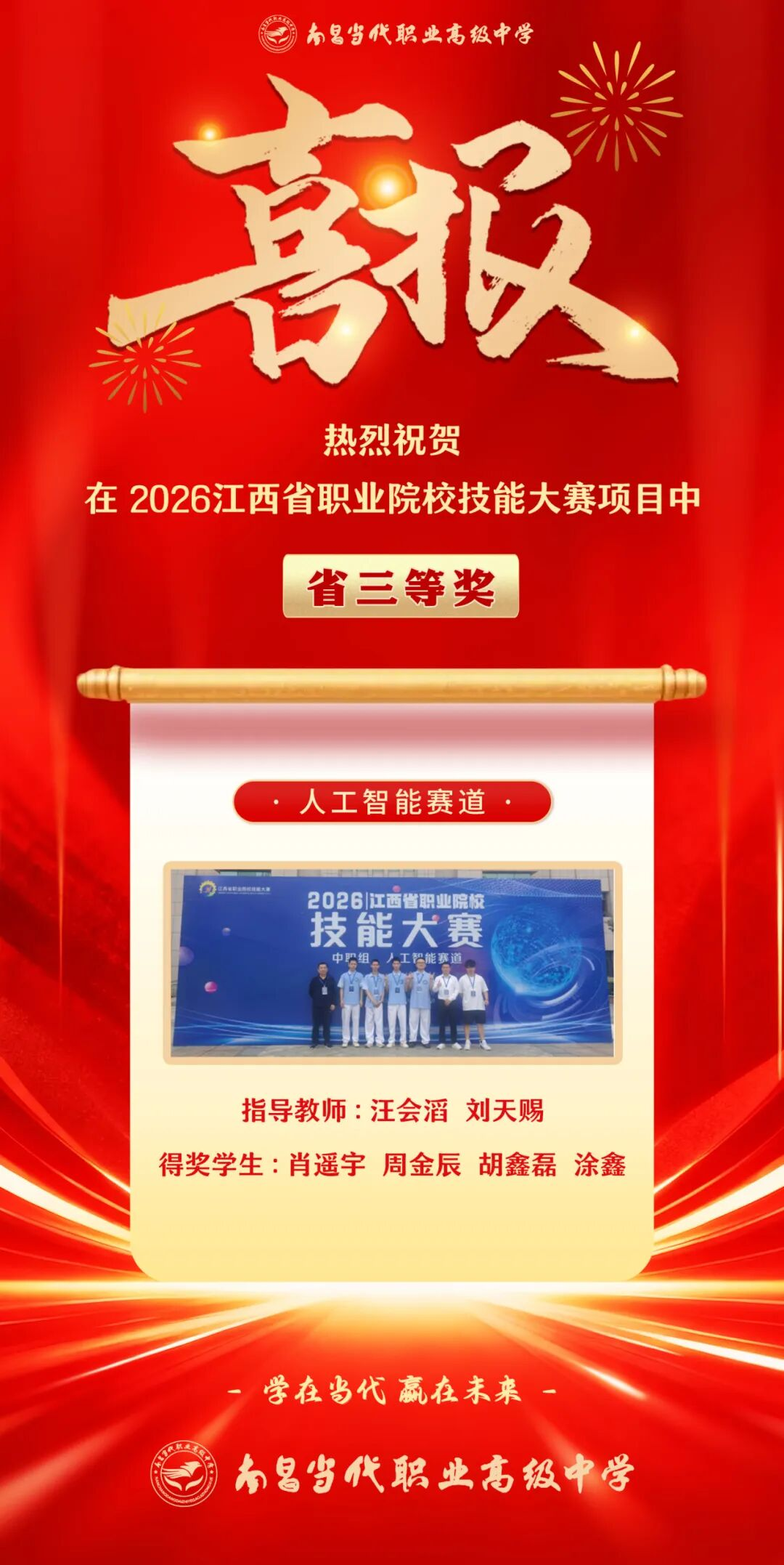 图片16.png