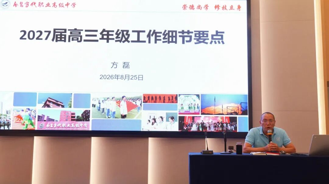 图片34.png