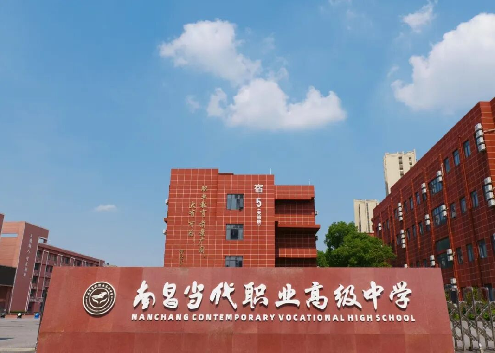 开学啦！这份入学指南请查收！