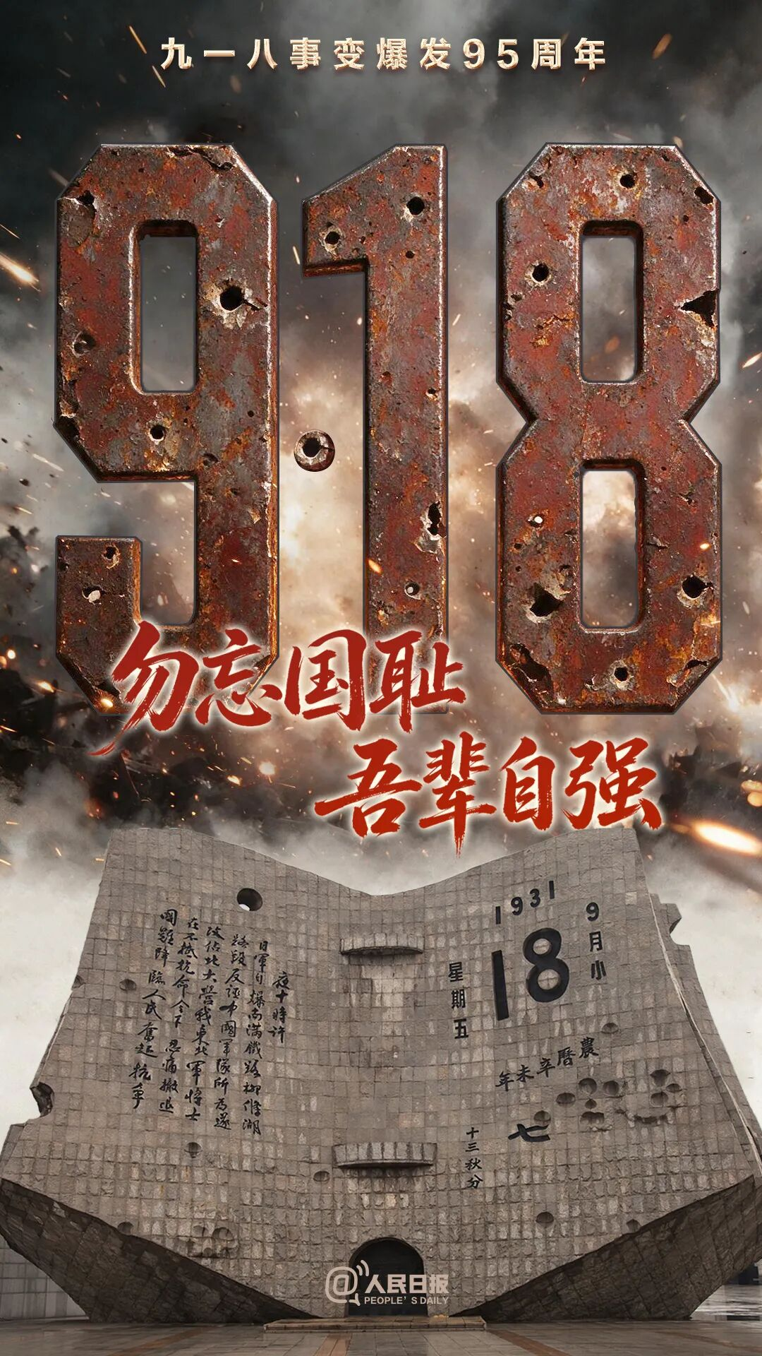 图片24.png