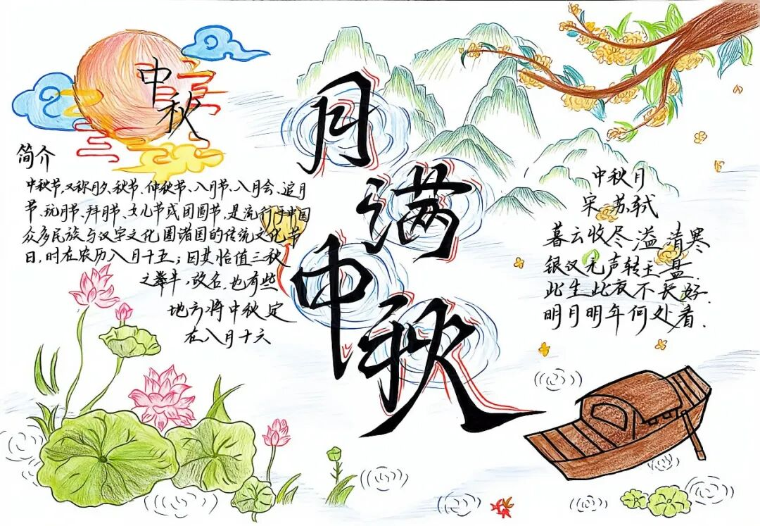 图片34.png