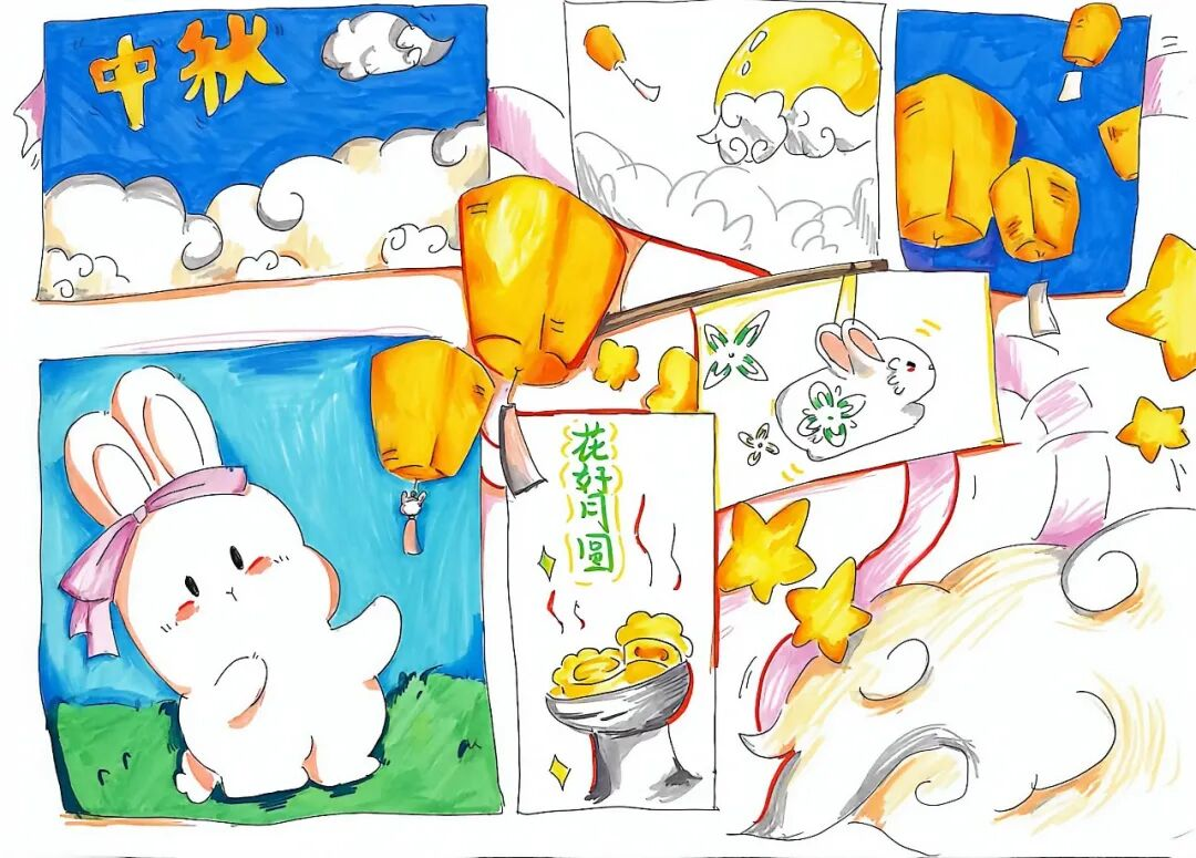 图片35.png