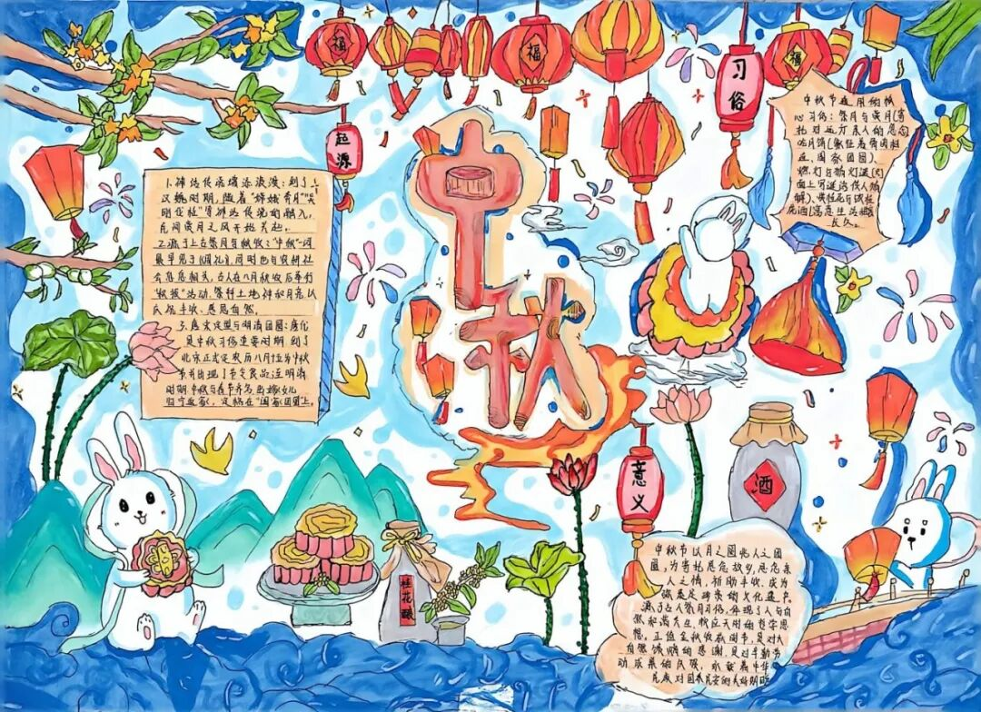图片36.png