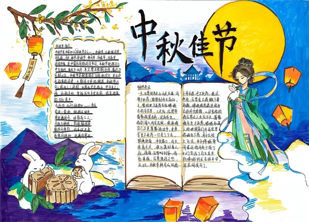 图片37.png