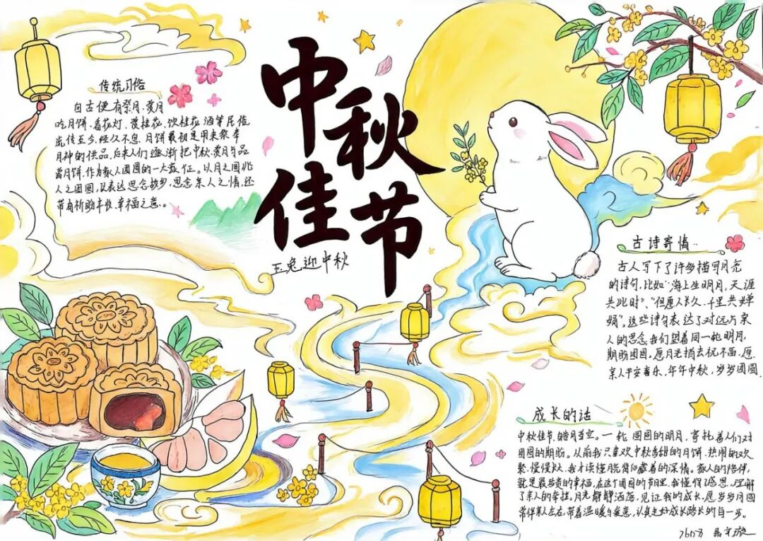 图片40.png