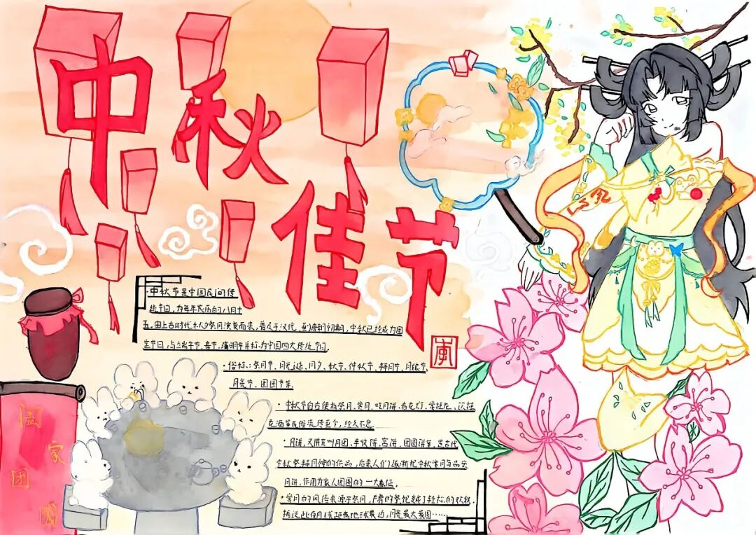 图片42.png