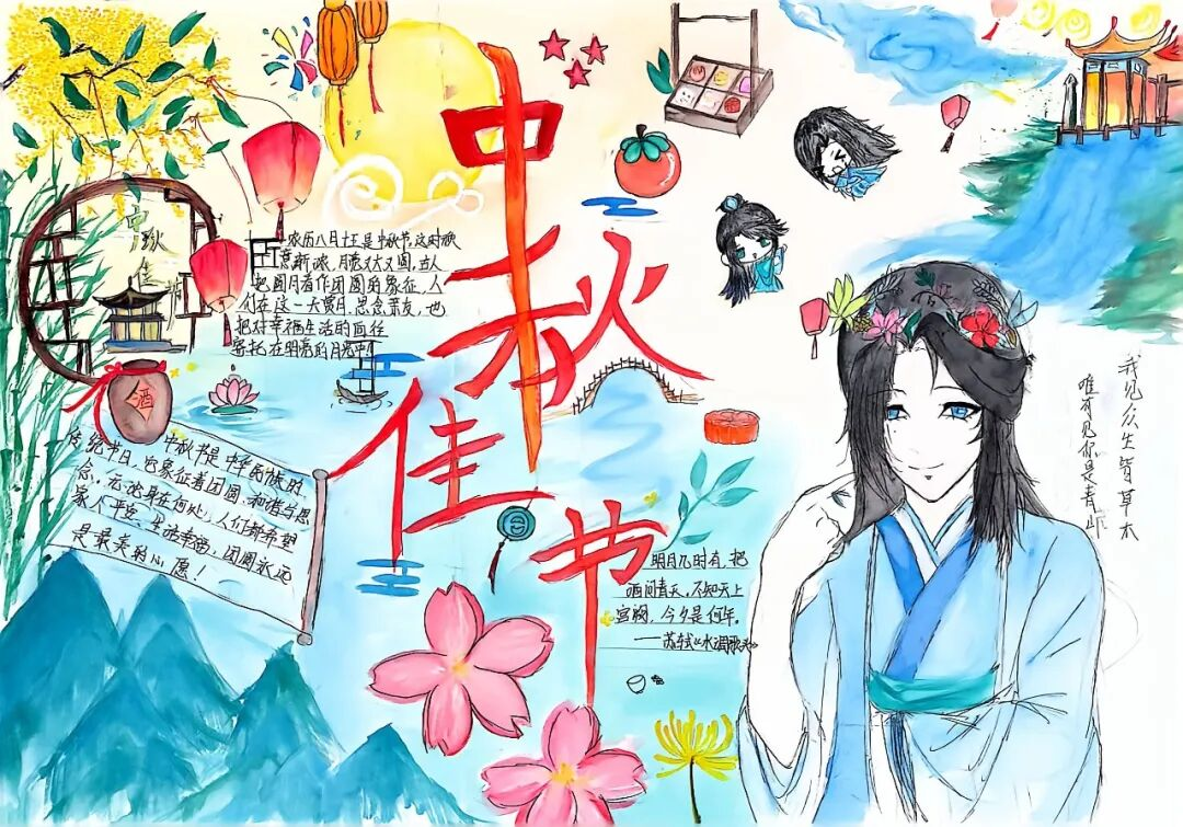 图片43.png