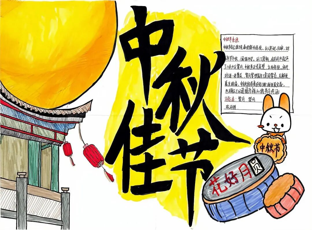 图片45.png