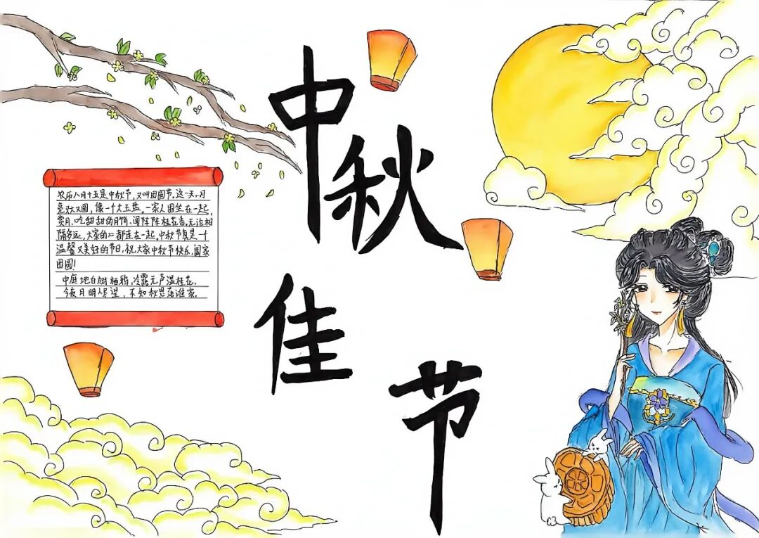 图片46.png