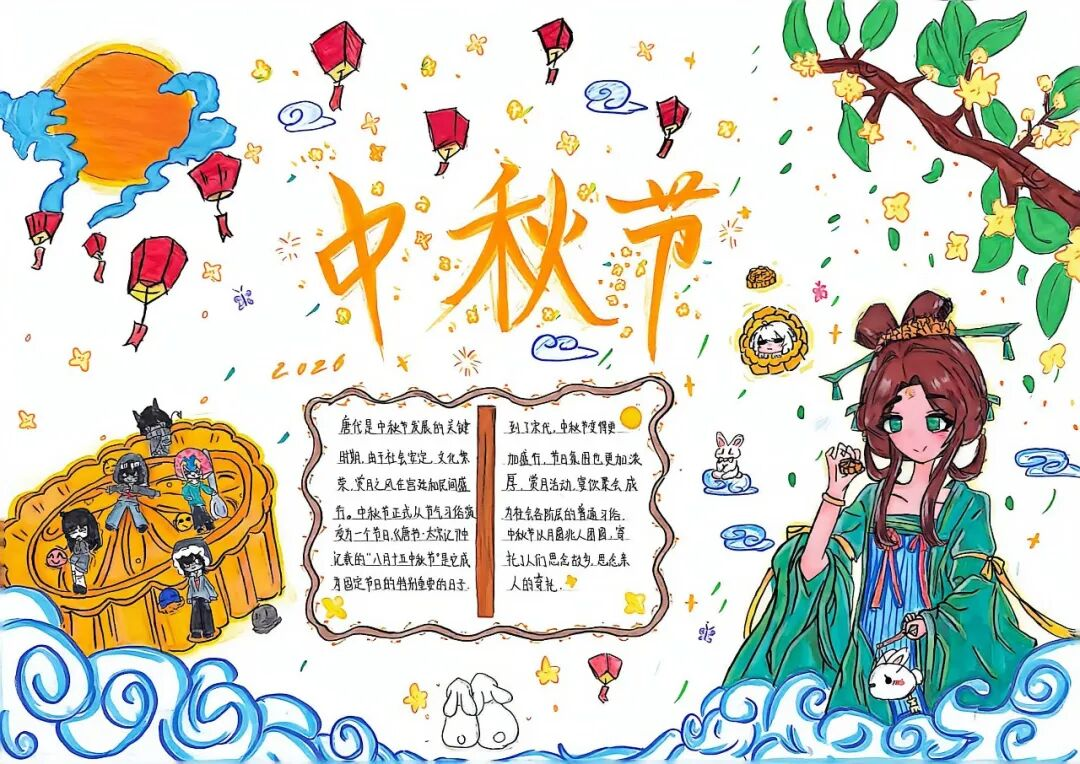 图片49.png