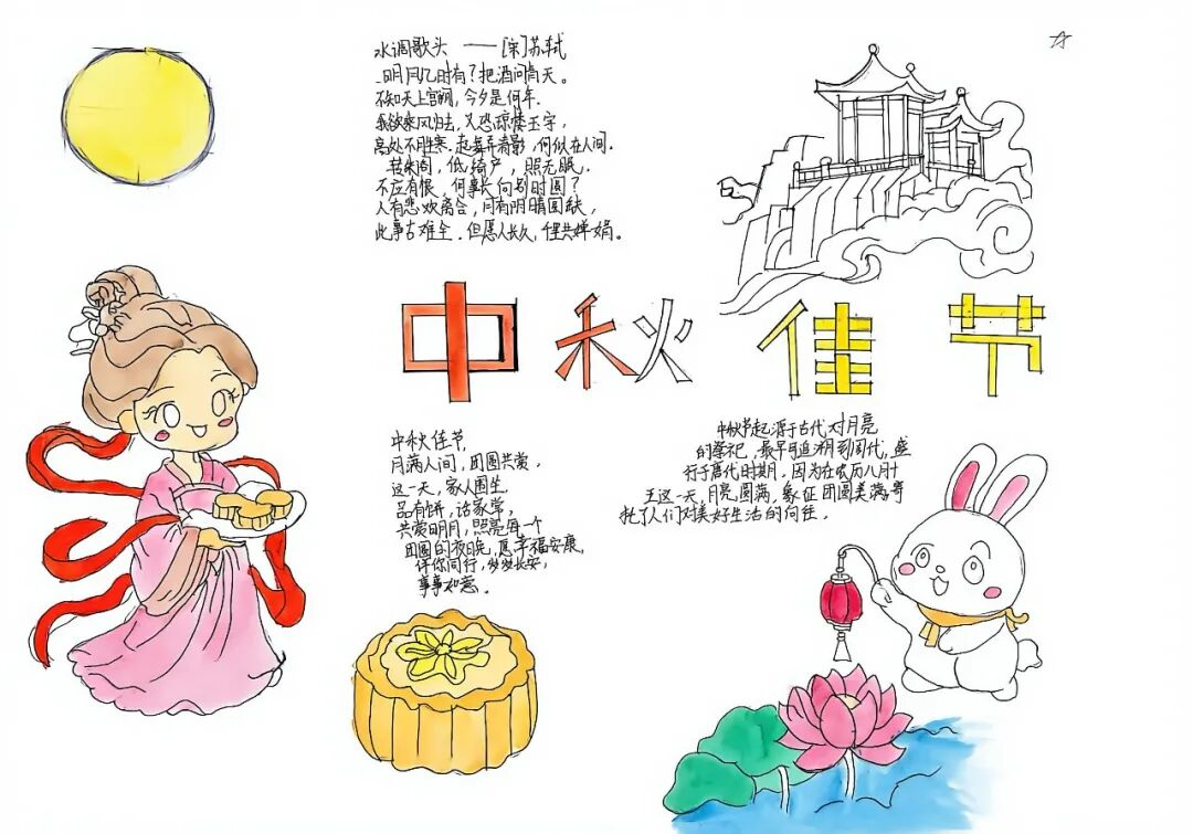 图片53.png