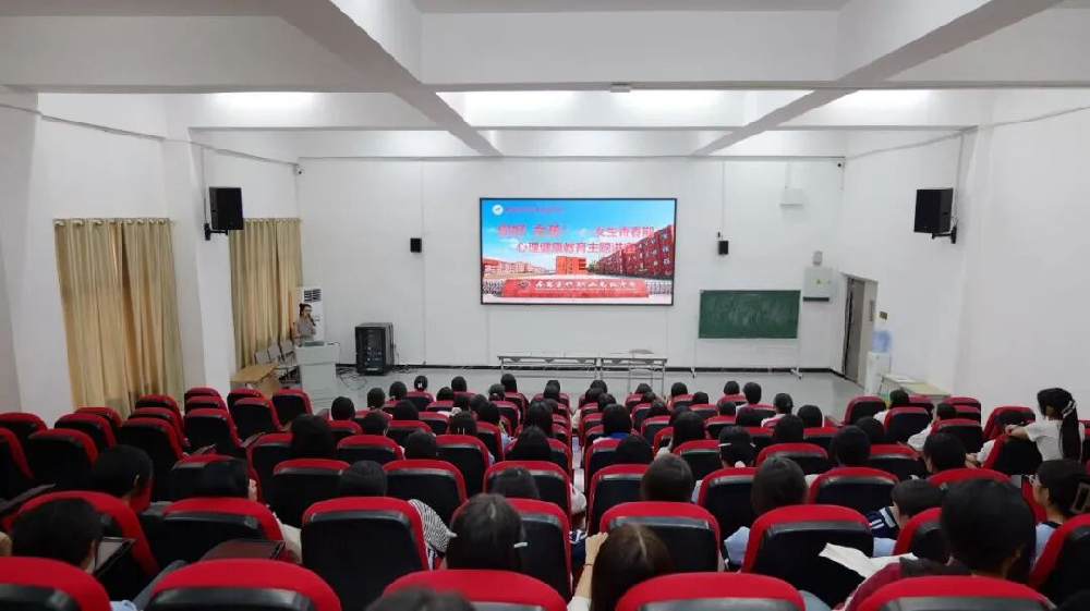 你好，女孩！ | 南昌当代职业高级中学开···